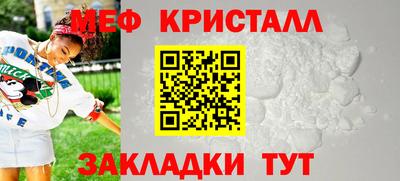 гашиш Новодвинск