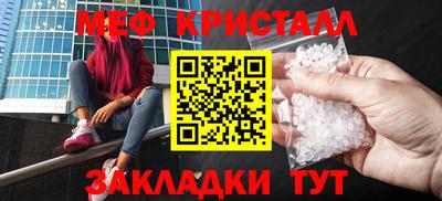 гашиш Новодвинск