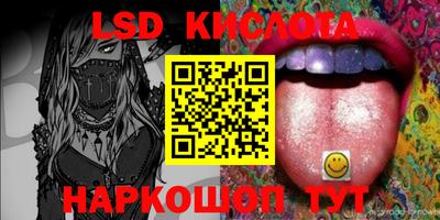 гашиш Новодвинск