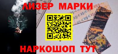 гашиш Новодвинск