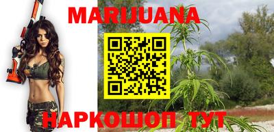 гашиш Новодвинск