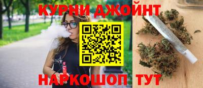 гашиш Новодвинск