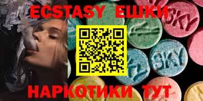гашиш Новодвинск