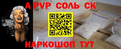 гашиш Новодвинск