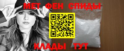 кокаин премиум Новокубанск