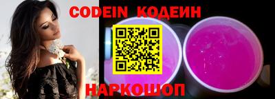 гашиш Новодвинск